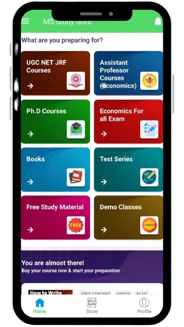 Application Download