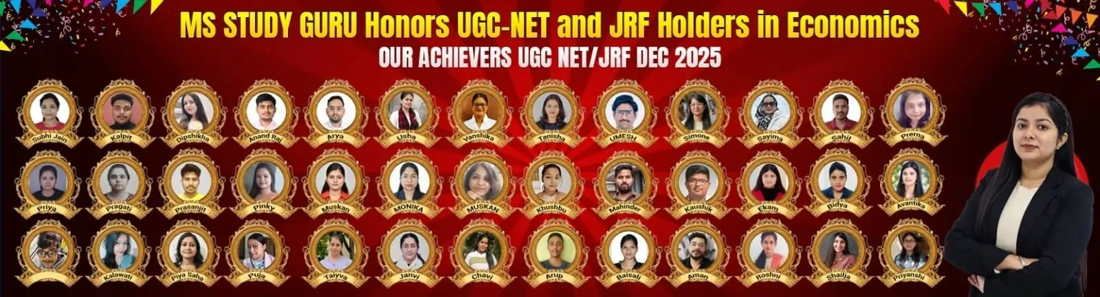 website banner