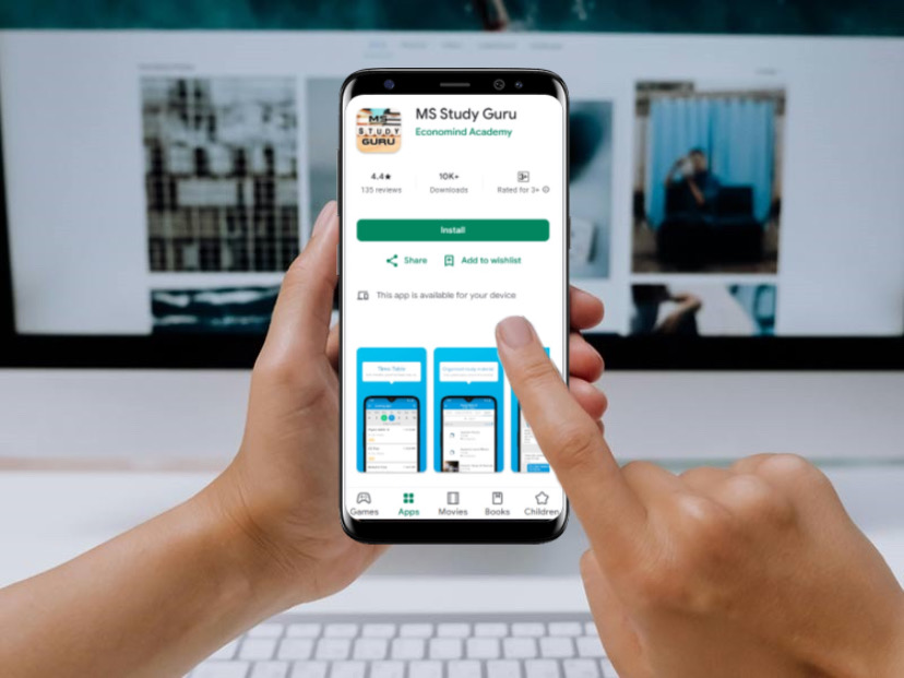 Application Download