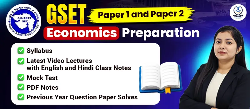 GSET Economics 2026: Full Syllabus, Pattern & Free Notes