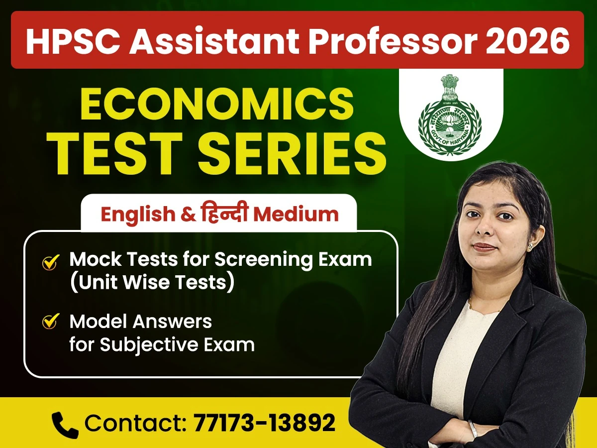Course Image